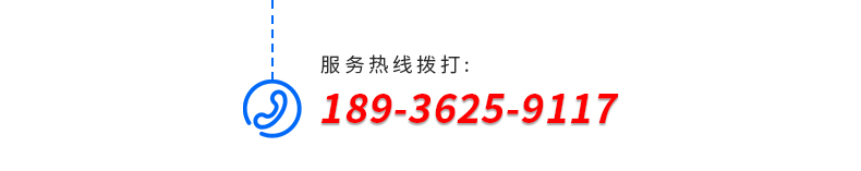 首頁(yè)_01.jpg